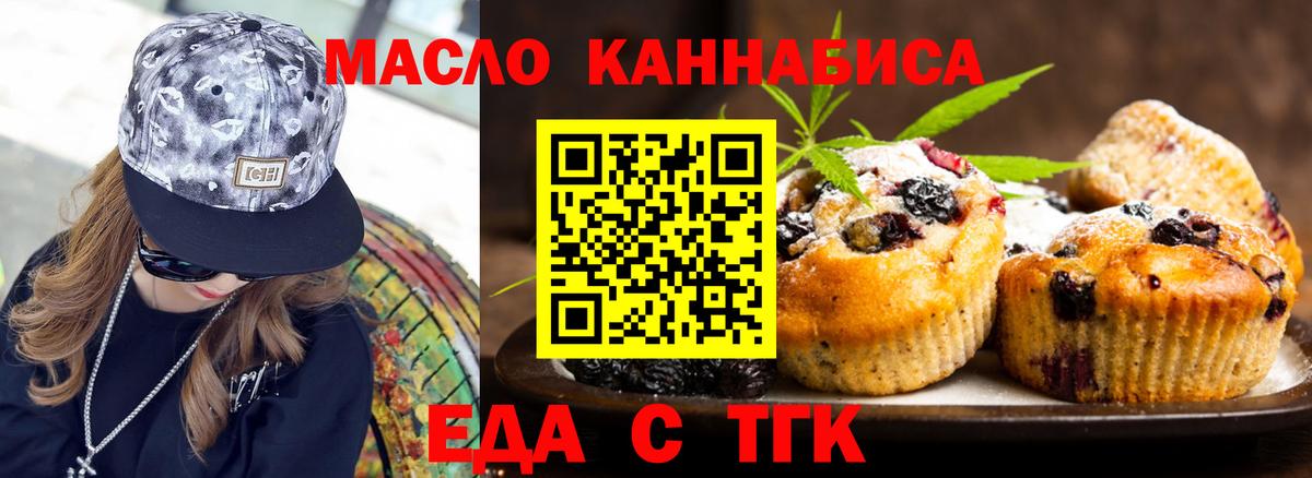 APVP Славянск-на-Кубани