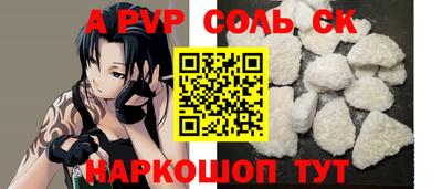 PSILOCYBIN Нягань