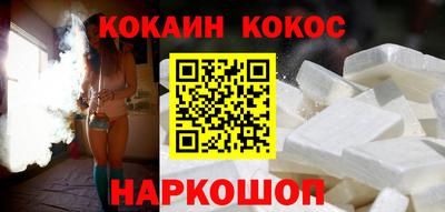 PSILOCYBIN Нягань