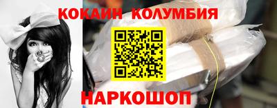 PSILOCYBIN Нягань