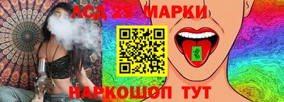 кокс Обнинск