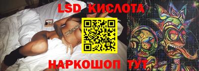 PSILOCYBIN Нягань