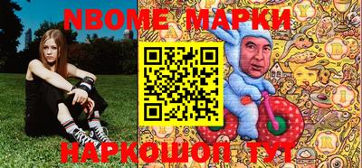 кокс Обнинск