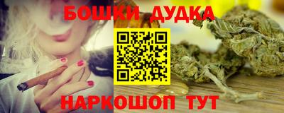 PSILOCYBIN Нягань