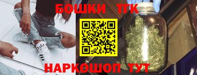 кокс Обнинск