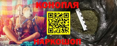 PSILOCYBIN Нягань