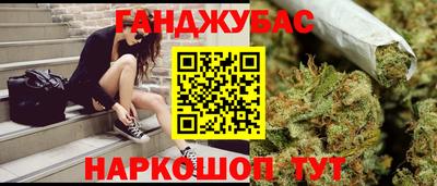 PSILOCYBIN Нягань