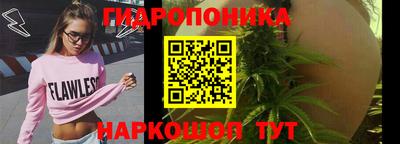 синтетический гашиш Обь