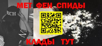 кокс Обнинск