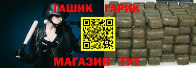 кокс Обнинск