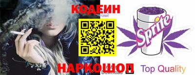 кокс Обнинск