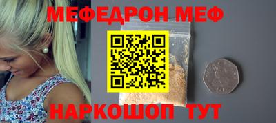 PSILOCYBIN Нягань